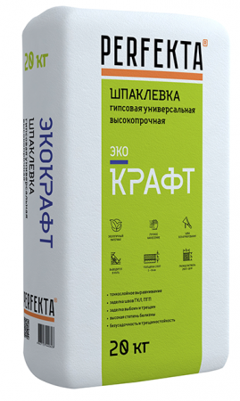Шпаклевка гипсовая универсальная высокопрочная Perfekta ЭКОКРАФТ белый 20 кг по низкой цене