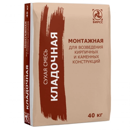 1 БЕЛАЯ БИРСС по низкой цене