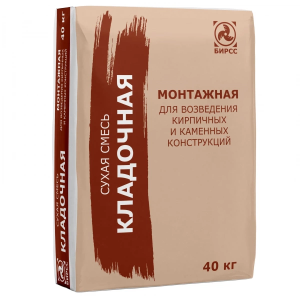 1 БЕЛАЯ БИРСС по низкой цене