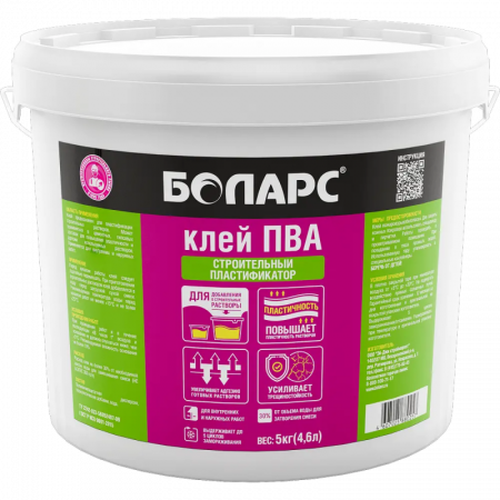 Клей ПВА строительный 10 кг БОЛАРС по низкой цене