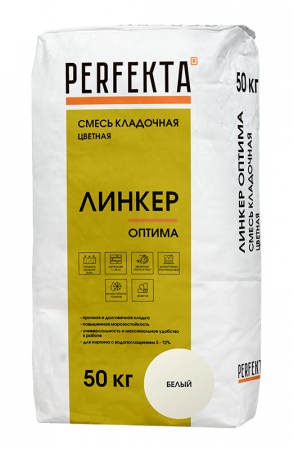 Линкер Оптима Цветная кладочная смесь Perfekta белый 50 кг по низкой цене