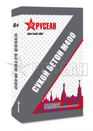 Сухой бетон М400 Русеан по низкой цене