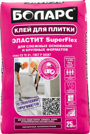 Клей для плитки ЭЛАСТИТ SUPERFLEX Боларс по низкой цене