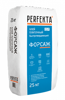 Клей плиточный быстротвердеющий Форсаж, 25 кг с доставкой от официального дилера завода
