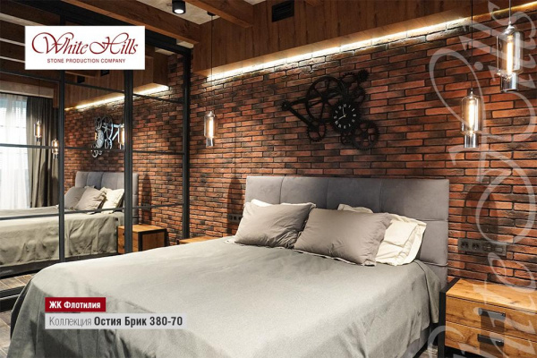 Декоративный облицовочный кирпич Остия Брик 380-70 углы White Hills по низкой цене