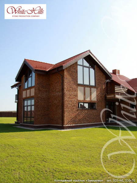 Декоративный облицовочный кирпич Кельн Брик 320-70 углы White Hills по низкой цене