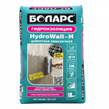 Гидроизоляция Hydrowall-H БОЛАРС по низкой цене