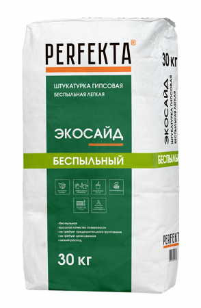 Штукатурка гипсовая беспыльная легкая Экосайд, 30 кг Перфекта по низкой цене