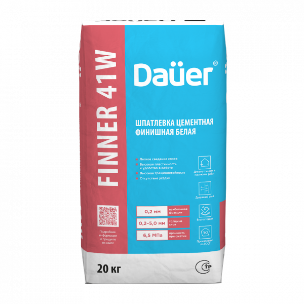 Шпатлевка цементная финишная белая 180/6,5/F50 ГОСТ 33699 DAUER FINNER 41W по низкой цене