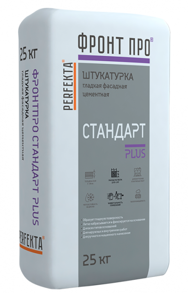 Штукатурка фасадная цементная гладкая Perfekta ФРОНТПРО Стандарт PLUS 25 кг по низкой цене