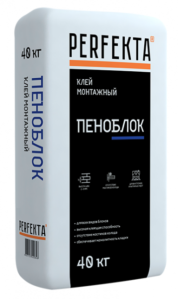 Клей монтажный для блоков Пеноблок Perfekta 40 кг по низкой цене