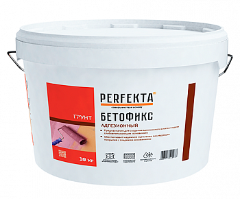 Грунтовка Perfekta адгезионный БЕТОФИКС 10 л с доставкой от официального дилера завода